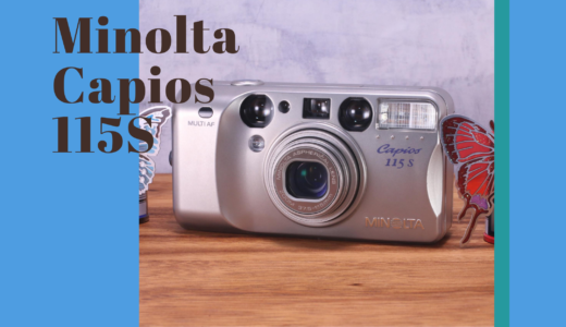 Minolta Capios 160Aの使い方 | Totte Me Camera
