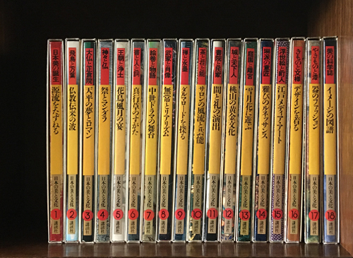 ◇【Art japanesque 日本の美と文化 全18巻揃】松岡正剛