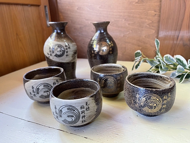 □オーダーメイド工房 トップ | 益子焼窯元よこやま
