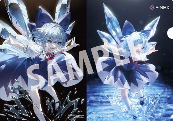 フリュー株式会社 東方Project チルノ illustration by 羽々斬 1/7