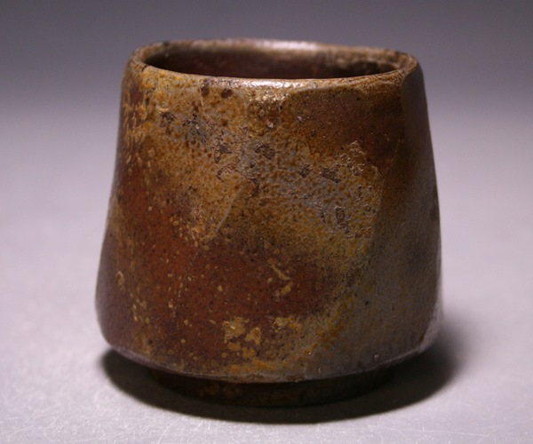 各見政峯 作 「備前酒呑」 ～備前焼専門卸小売店 川口陶楽苑～