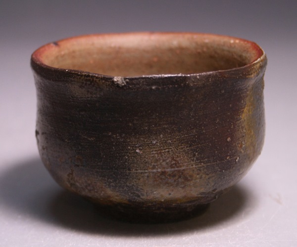 藤原 建 作 「備前ぐい呑」 ～備前焼専門卸小売店 川口陶楽苑～