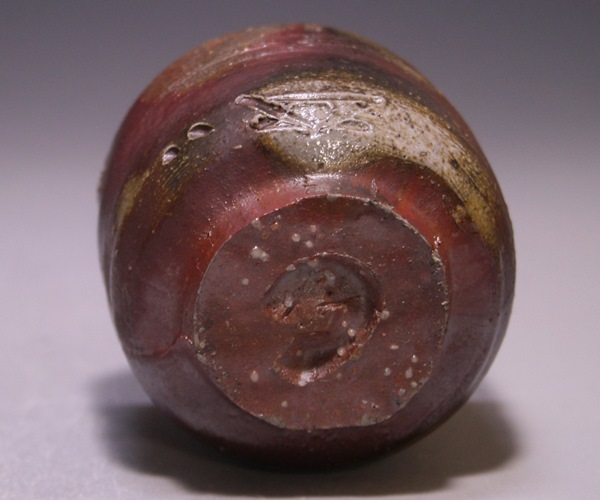 浦上善次 作 「備前酒盃」 ～備前焼専門卸小売店 川口陶楽苑～