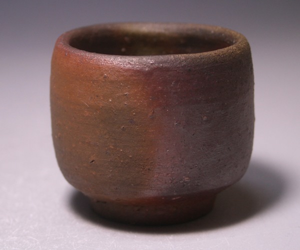 金重道明 作 「備前酒呑」 ～備前焼専門卸小売店 川口陶楽苑～