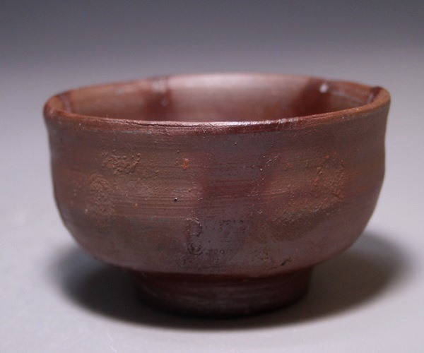 人間国宝 藤原雄 ぐい呑み おちょこ 備前焼 1点 ② 【公式通販】