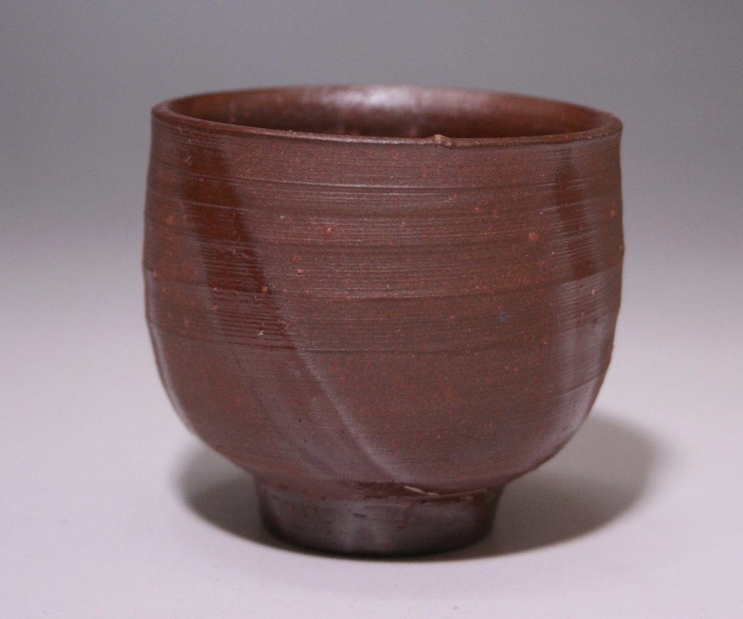 専用 人間国宝 藤原啓 緋襷酒杯 M327 【公式通販】