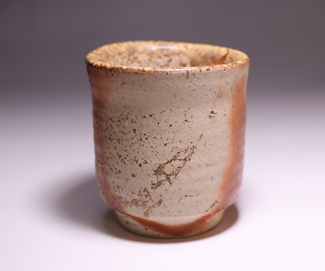 伊勢崎 淳 作 「備前酒呑」 ～備前焼専門卸小売店 川口陶楽苑～