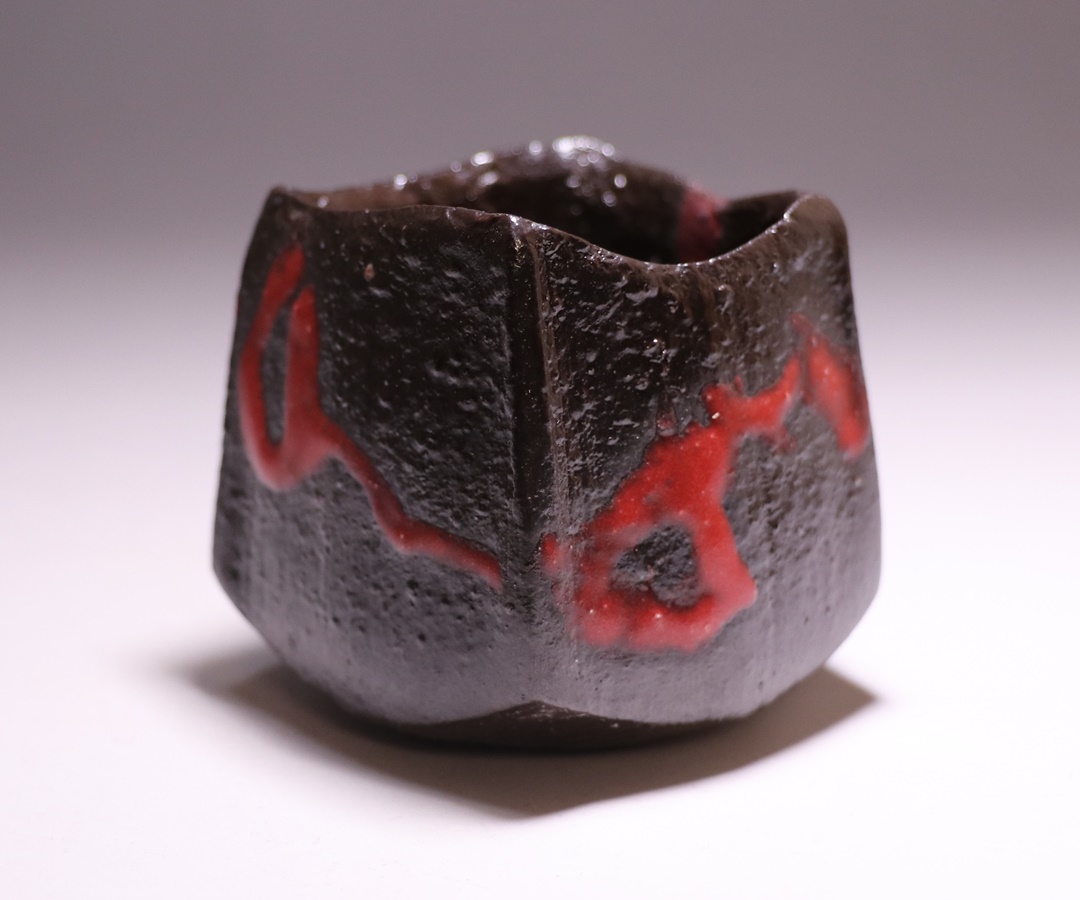 竹中健次 作 「紅黒備前ぐい呑」 ～備前焼専門卸小売店 川口陶楽苑～