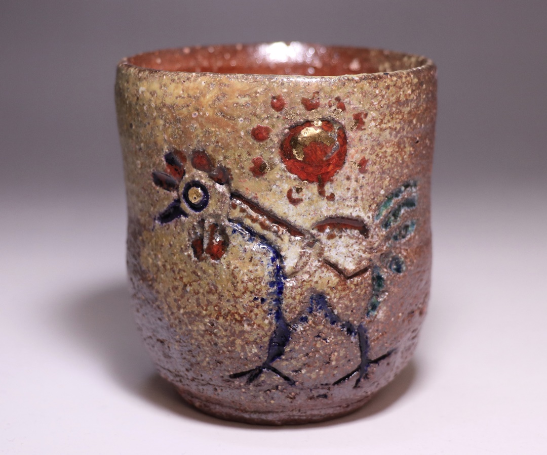 安倍安人 作 「伊部酒呑」 ～備前焼専門卸小売店 川口陶楽苑～