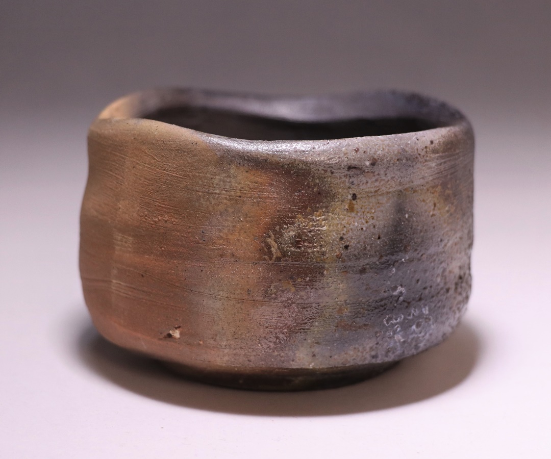 中村 真 作 「備前酒呑」 ～備前焼専門卸小売店 川口陶楽苑～