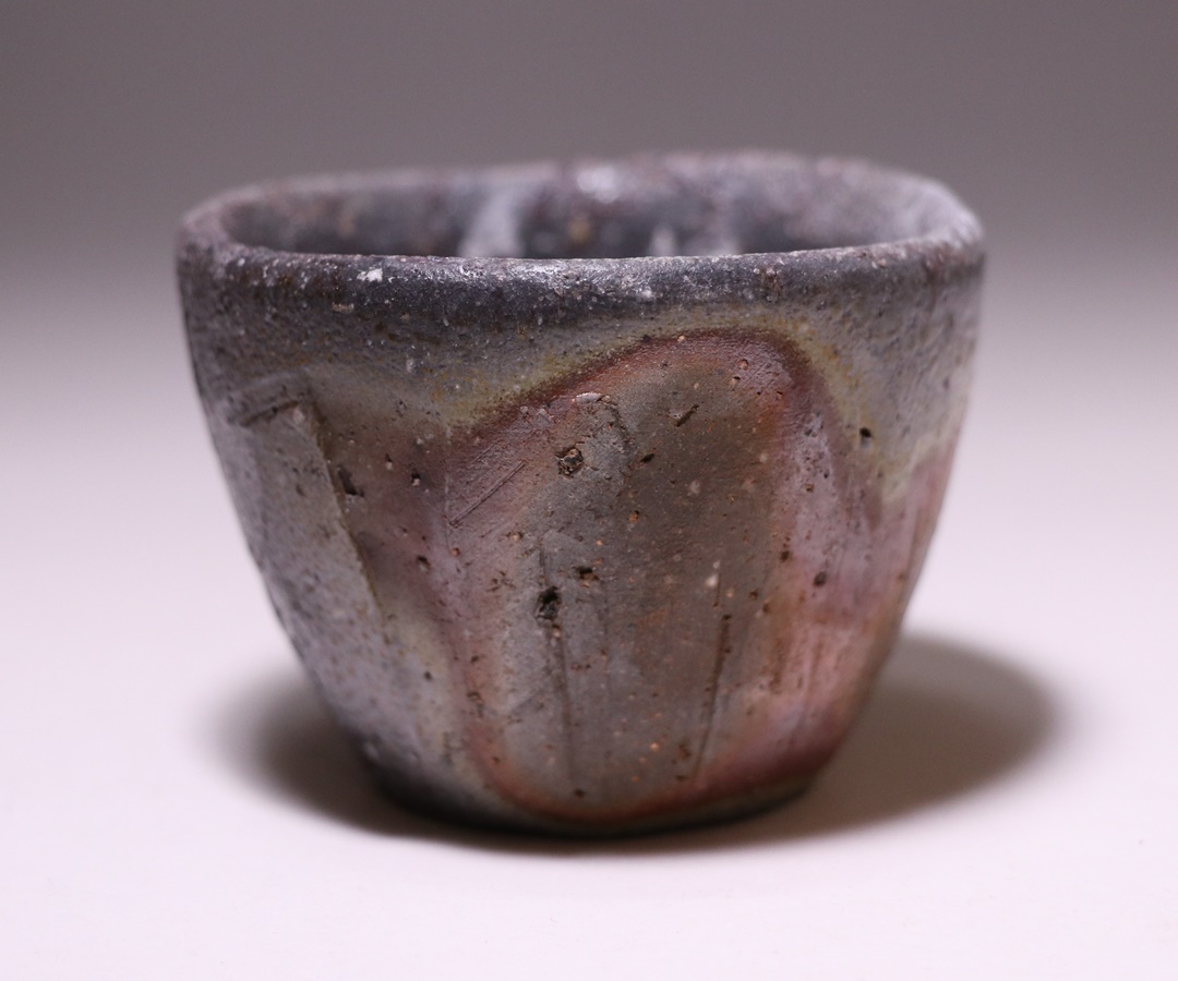 伊勢崎 満 作 「備前ぐい呑」 ～備前焼専門卸小売店 川口陶楽苑～