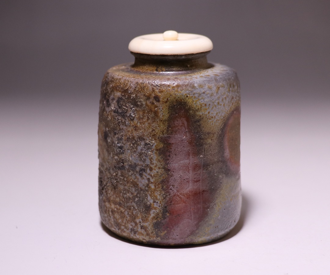 伊勢崎 満 作 「備前肩衝茶入」 ～備前焼専門卸小売店 川口陶楽苑～