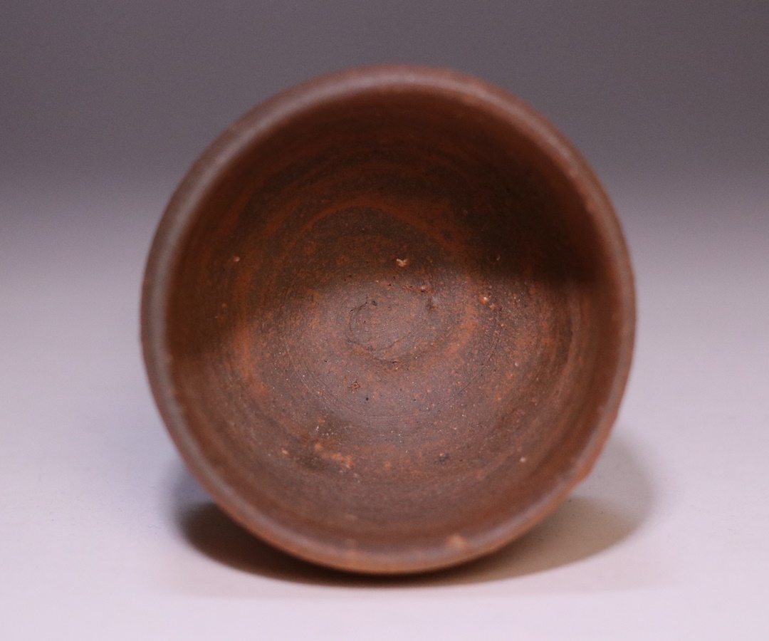 金重有邦 作 「伊部酒呑」 ～備前焼専門卸小売店 川口陶楽苑～