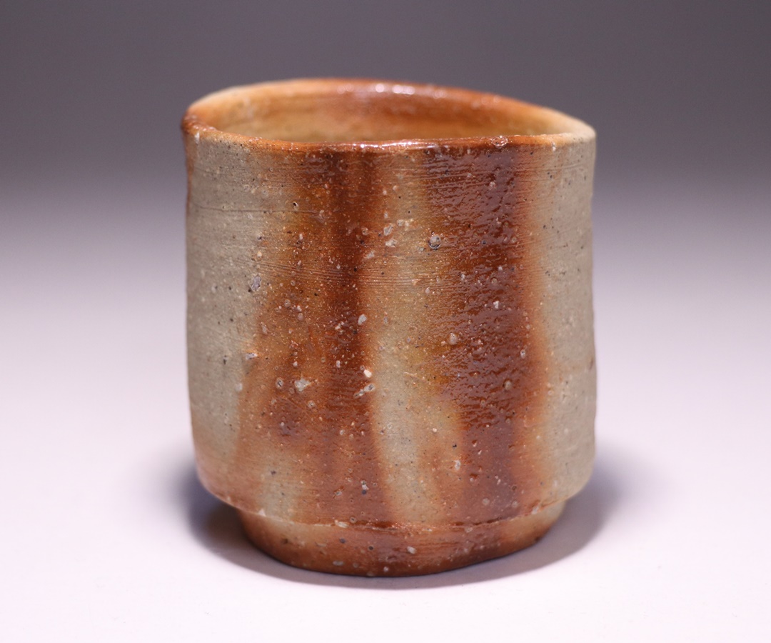 金重 愫 作 「緋襷ぐい呑」 ～備前焼専門卸小売店 川口陶楽苑～