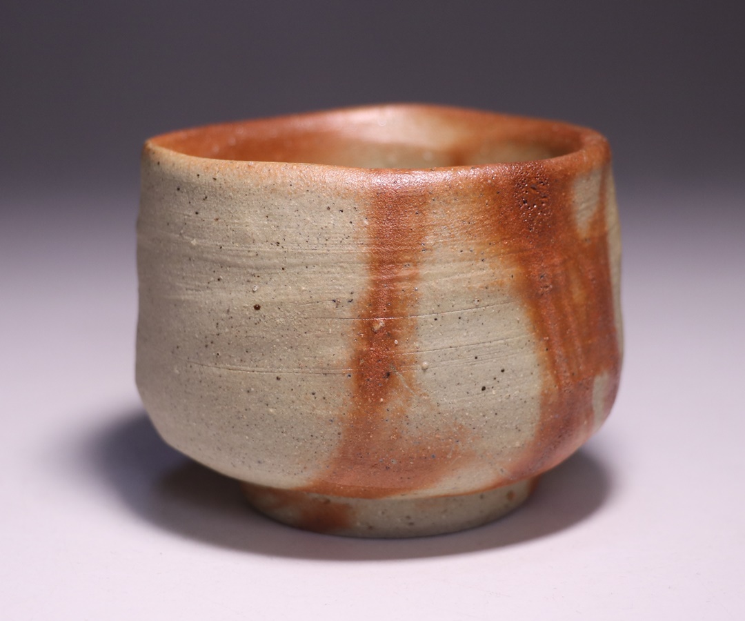 中村六郎 作 「備前酒呑」 ～備前焼専門卸小売店 川口陶楽苑～