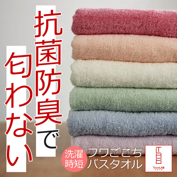 fuwagogochi_03_600x.jpg?v=