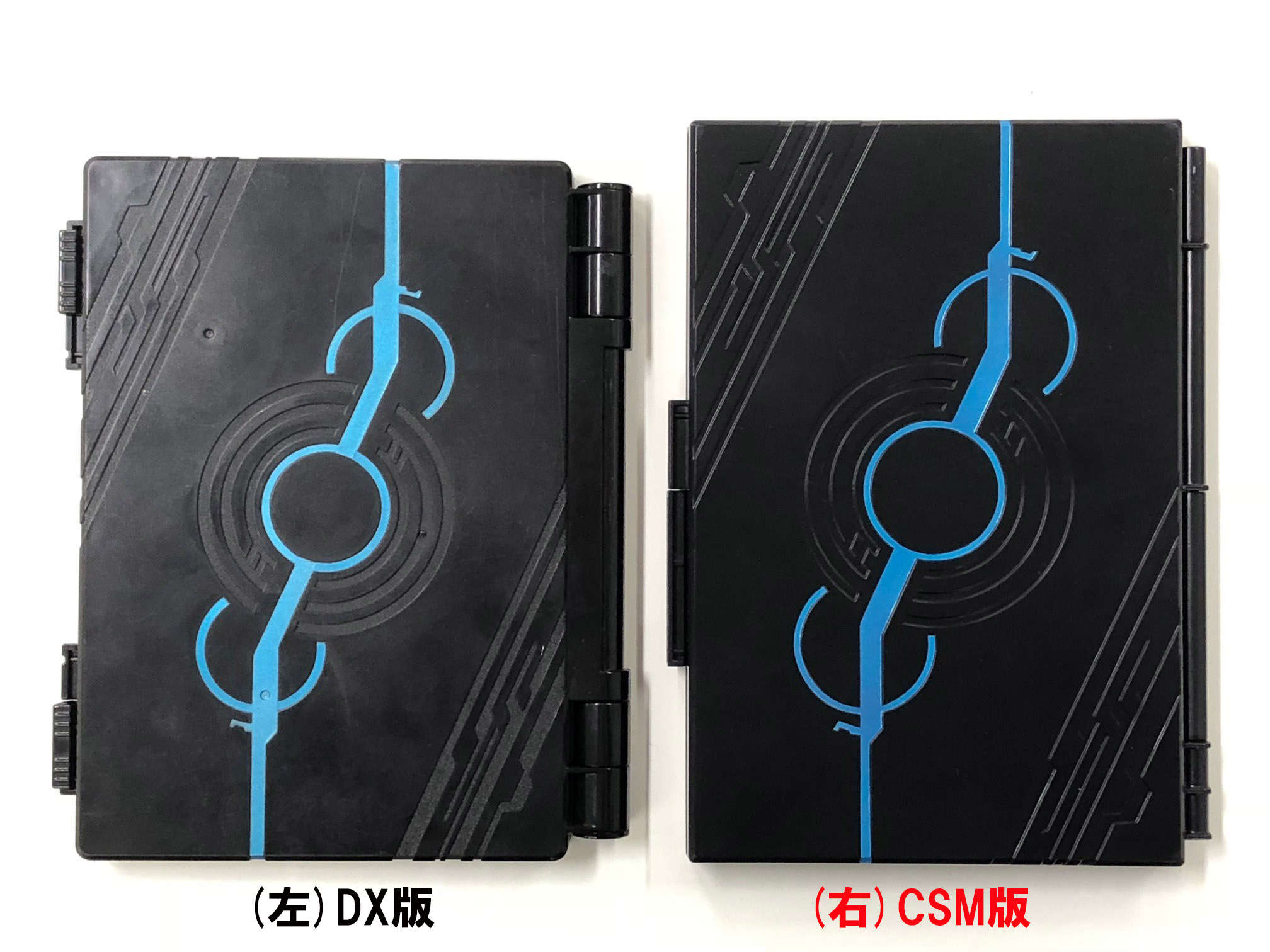 CSMオーメダルホルダー3個セット 【公式通販】