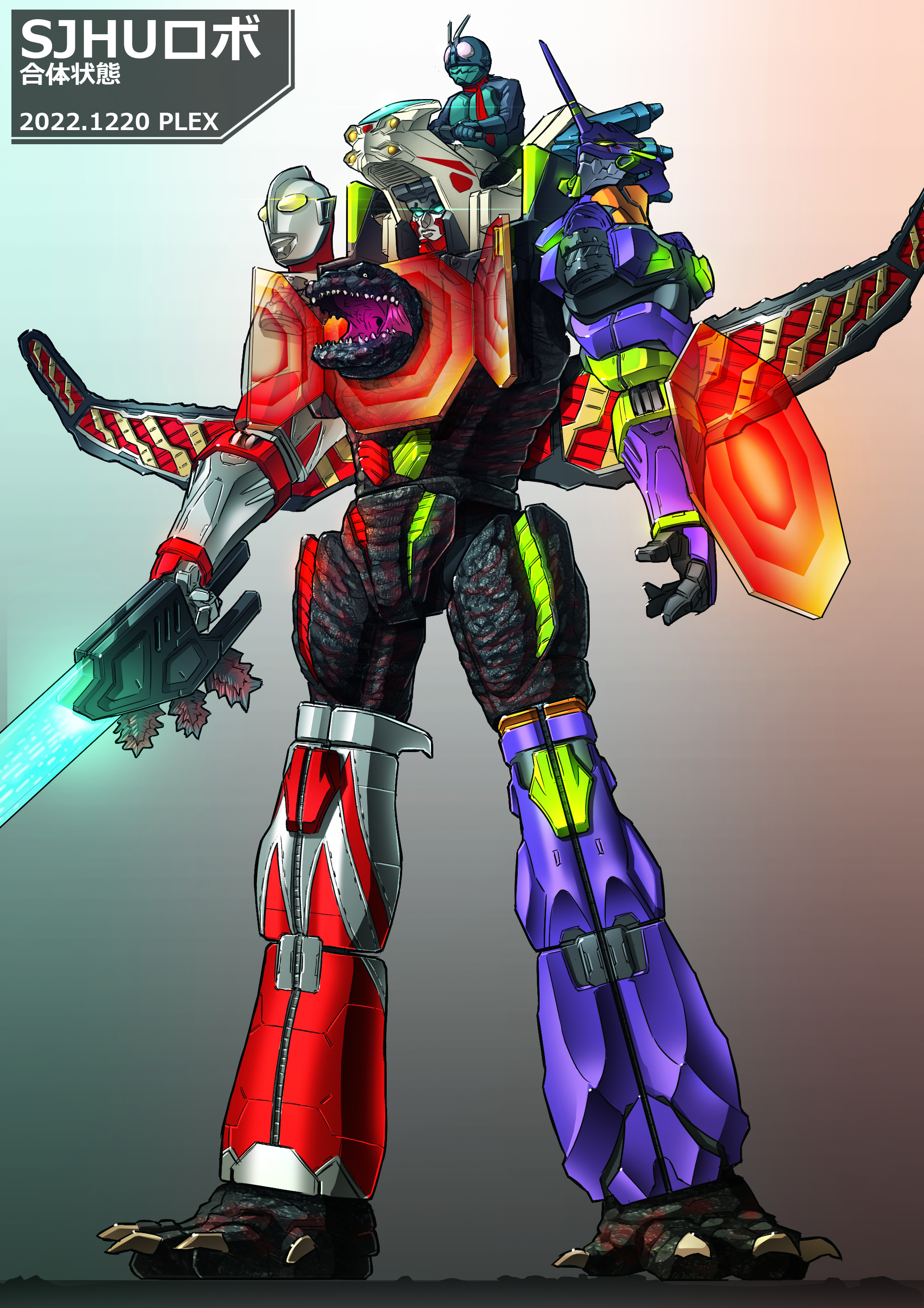 S.J.H.U.PROJECT シン・ユニバースロボ」デザイナーインタビュー