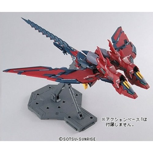 Gundam 1/100 MG Gundam Wing Endless Waltz OZ-13MS Gundam Epyon EW Mode