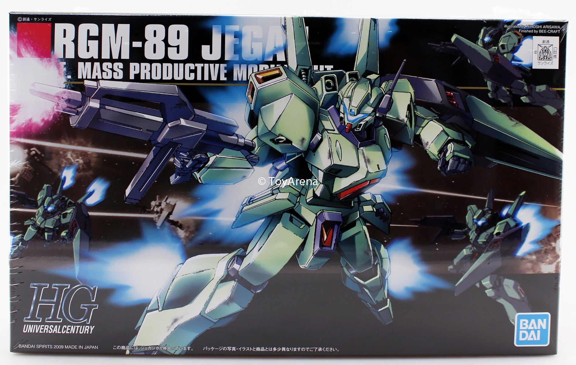 Gundam 1/144 HGUC #097 Char's Counterattack RGM-89 Jegan Model Kit