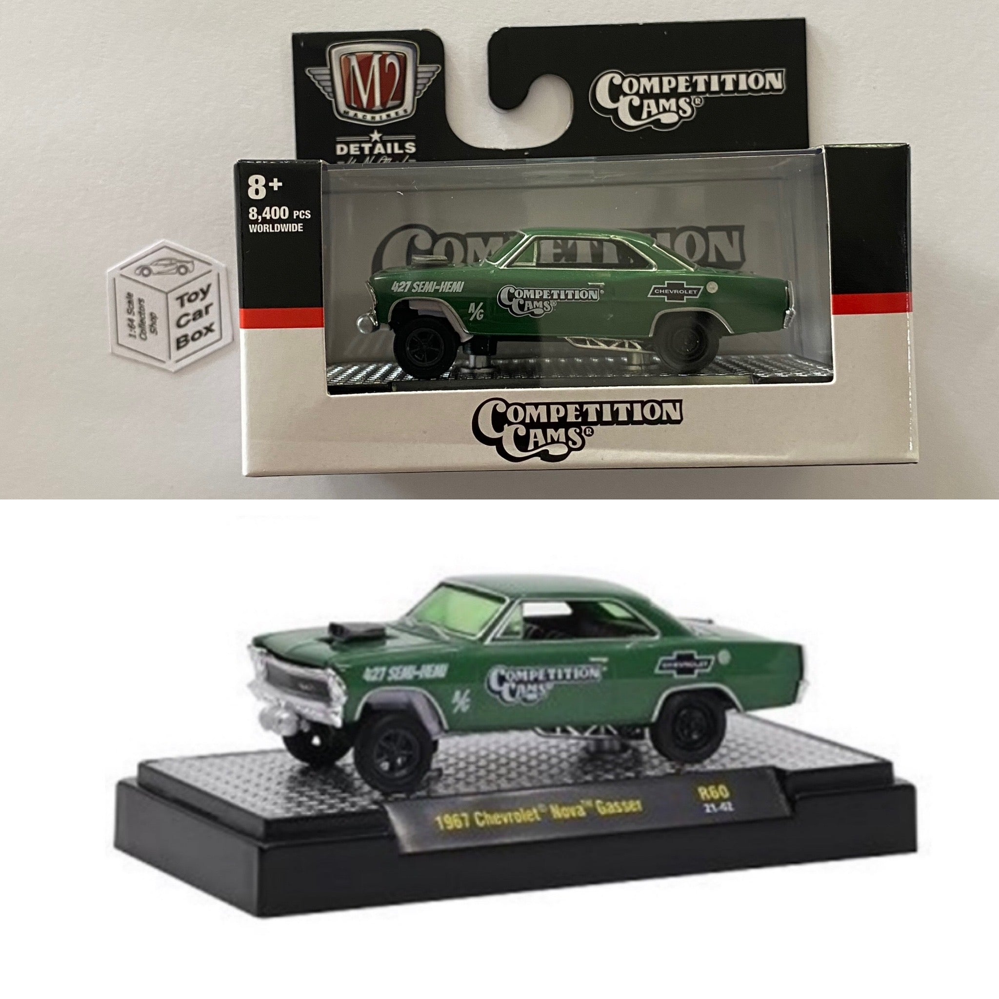 m2マシーン 1967 シボレー ノバ ギャッサー NYトイフェアー限定600台