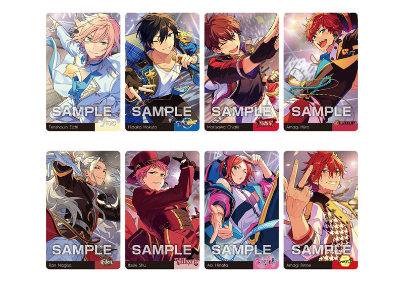 あんスタ】初回限定版『あんさんぶるスターズ!! メタリックカード