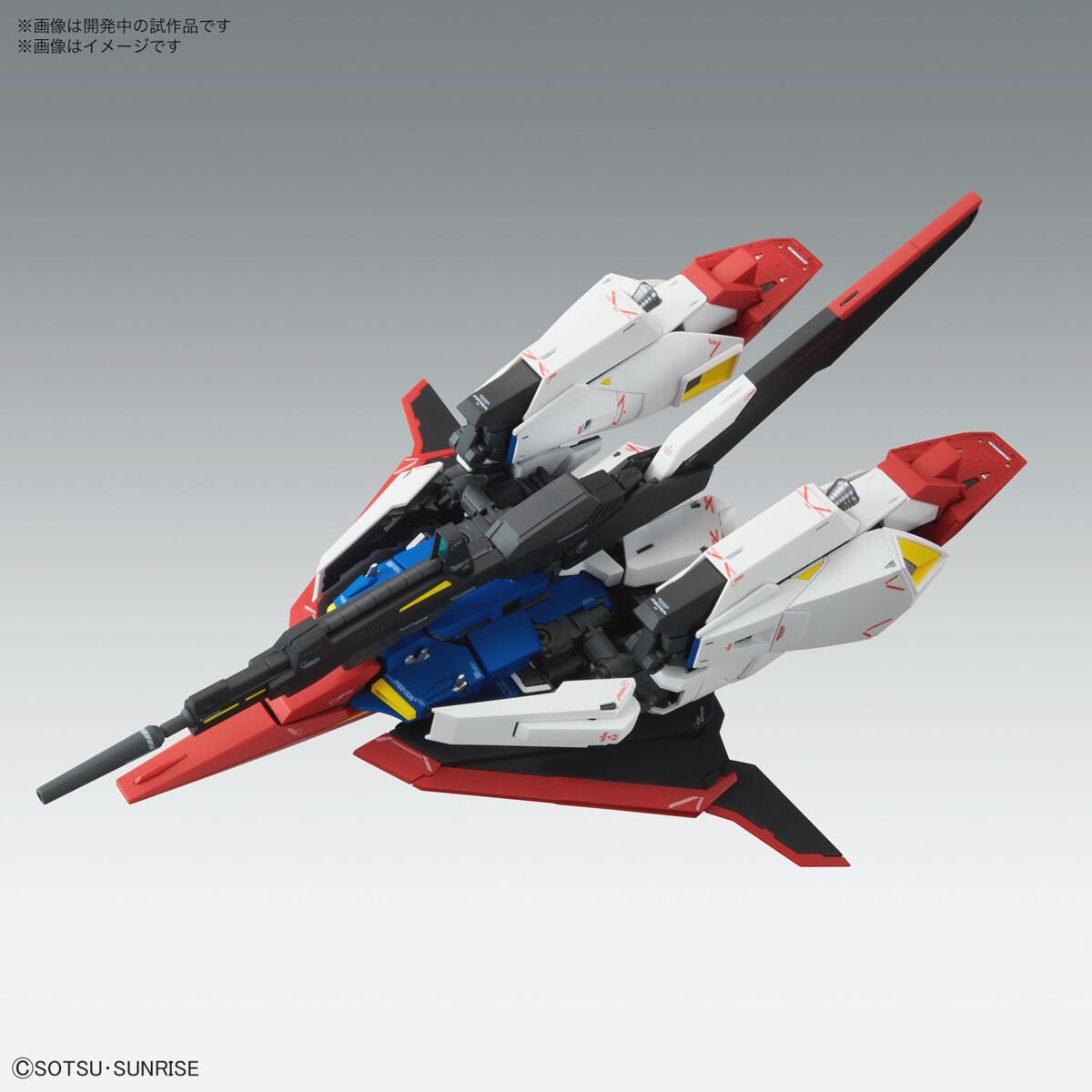 ヒ*ロ様 MSZ-006 MG ZETA GUNDAM ver.ka 完成品 ガ 【公式通販】