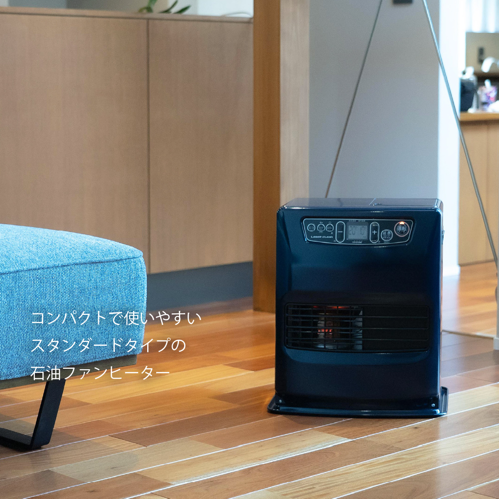 WA-N33 |トヨトミ公式オンラインストア