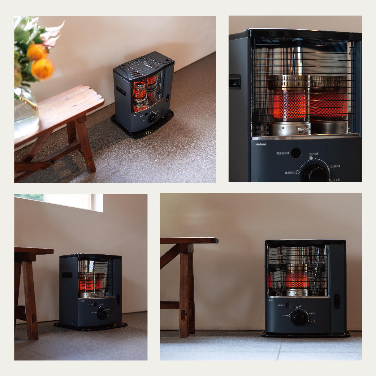 RS-23N(H) |トヨトミ公式オンラインストア