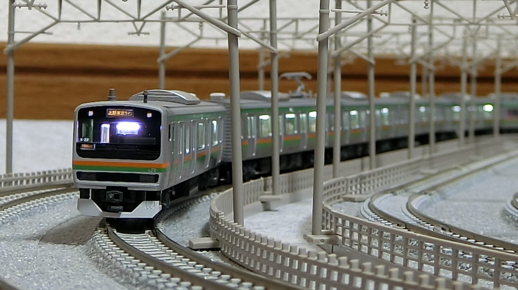 Nゲージ TOMIX E231系 東海道線 湘南新宿ライン スカート更新過渡期 N