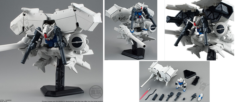 FW GUNDAM CONVERGE EX07 ガンダム試作3号機 デンドロビウム 【バンダイ】