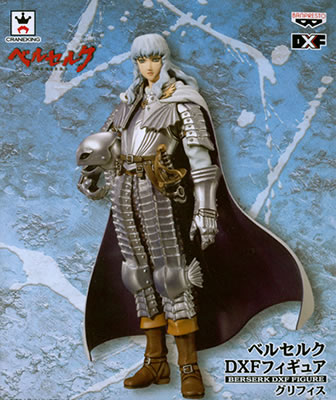 E690 未開封 ガッツ グリフィス ベルセルクDXFフィギュア 2種セット
