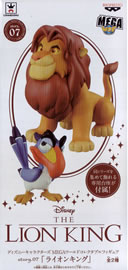 ディズニーキャラクターズワールドコレクタブルフィギュアstory07