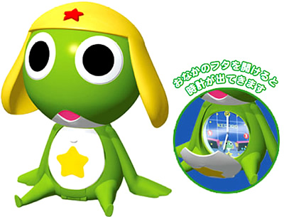 ケロロ軍曹 起きるであります！ おしゃべり目覚まし時計 【バンプレスト】