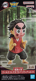 鬼滅の刃 ワールドコレクタブルフィギュア Vol.11 【バンプレスト】