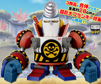 ONE PIECE ワーコレ フランキー FIGHT 2025年最新】Yahoo!オークション