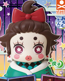 おねむたん 鬼滅の刃 漆ノ型 遊郭編 【スタンド・ストーンズ】