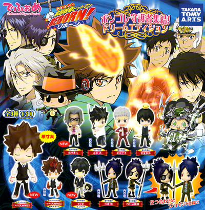 でふぉめmini REBORN! 未来編 全6種 でふぉめ 家庭教師ヒットマン