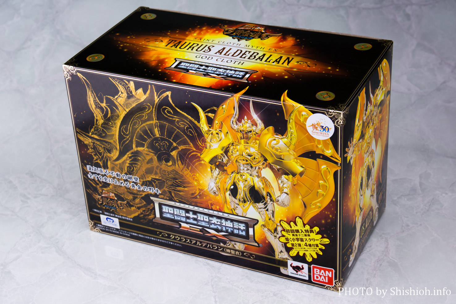 聖闘士聖衣神話EX☆タウラスアルデバラン(神聖衣) 『聖闘士星矢 黄金魂