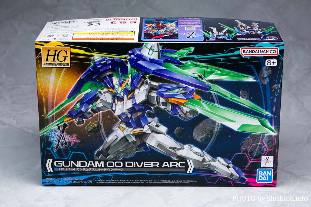 レビュー】HG 1/144 ガンダムダブルオーダイバーアーク