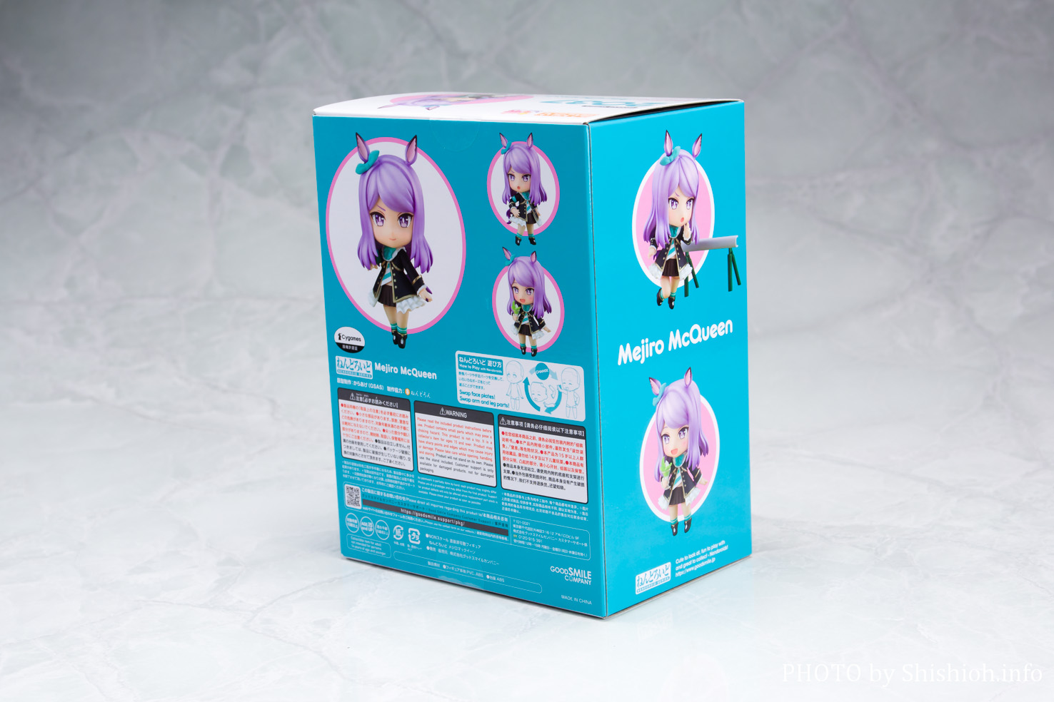 レビュー】ねんどろいど メジロマックイーン