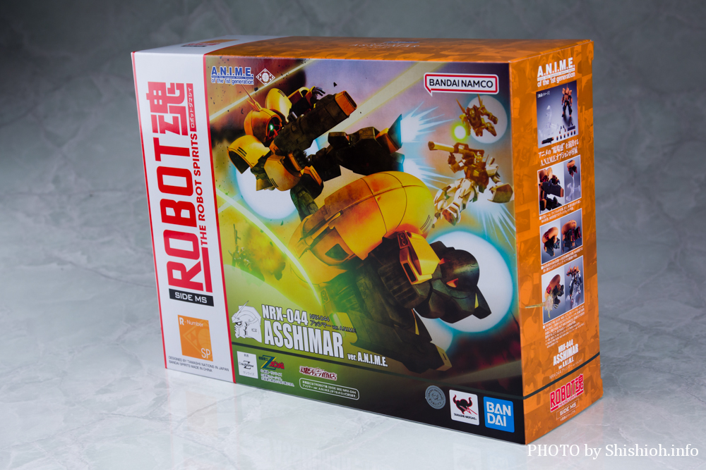 レビュー】ROBOT魂 ＜SIDE MS＞ NRX-044 アッシマー ver. A.N.I.M.E.
