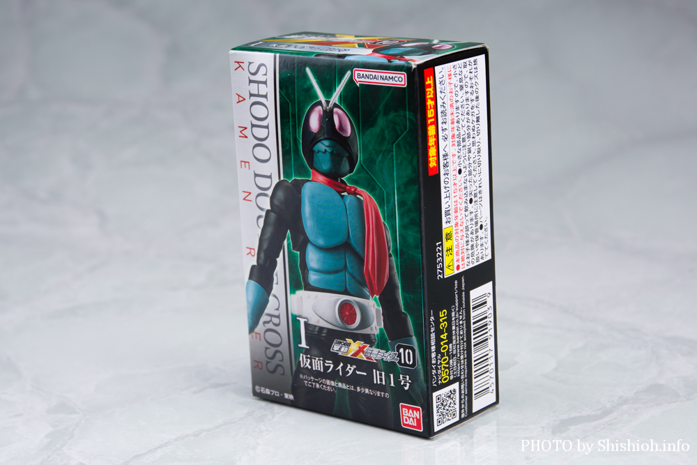 徹底レビュー】掌動-XX 仮面ライダー10(1．仮面ライダー 旧1号)