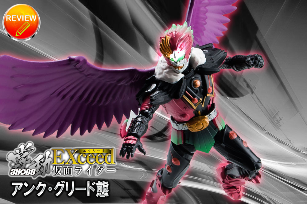 2025年8月30日【今日のS.H.フィギュアーツ！S.H.Figuarts（真骨彫製法