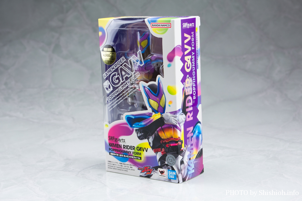 徹底レビュー】S.H.Figuarts 仮面ライダーガヴ ポッピングミフォーム