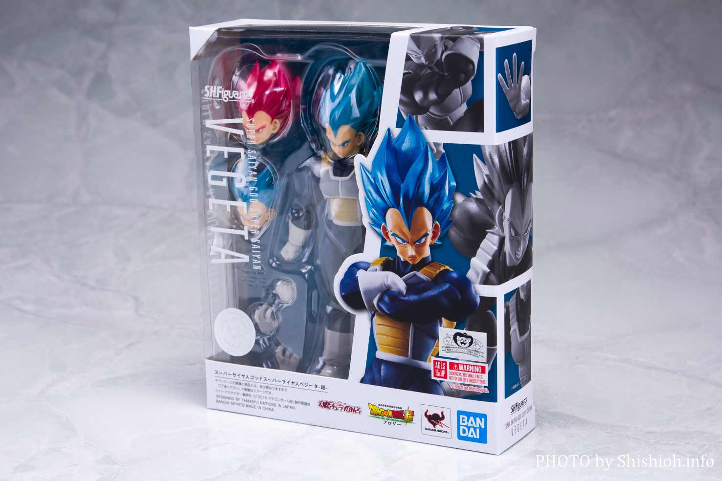 S.H.Figuarts スーパーサイヤ人ゴッドスーパーサイヤ人ベジータ-超-