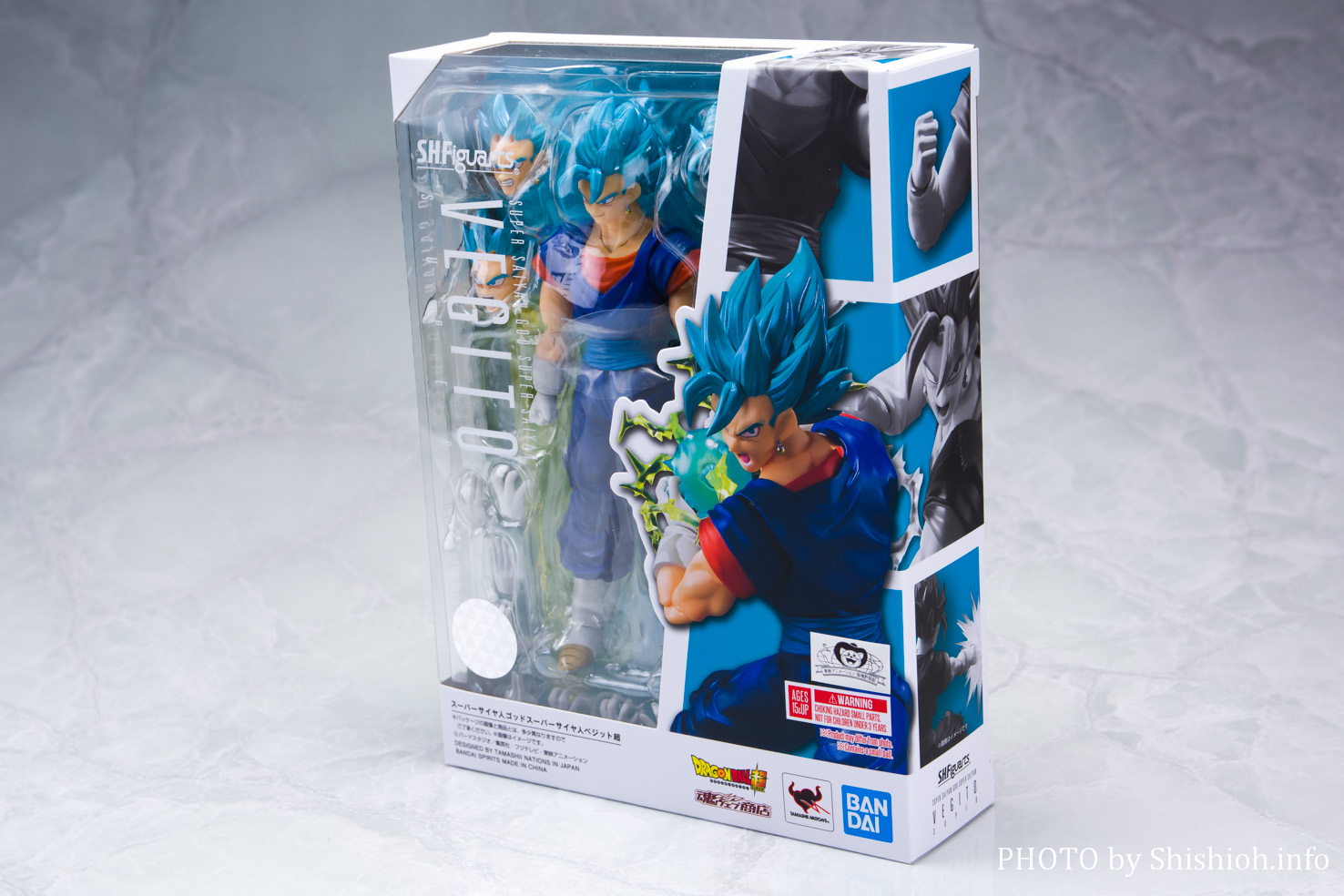 S.H.Figuarts スーパーサイヤ人ゴッドスーパーサイヤ人ベジット超