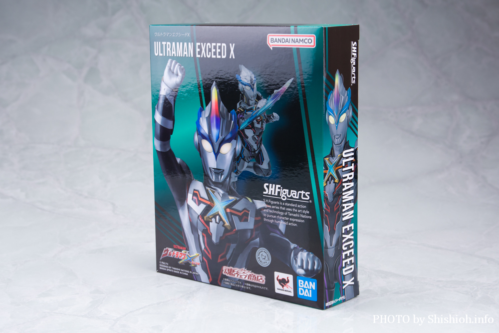 レビュー】S.H.Figuarts ウルトラマンエクシードX