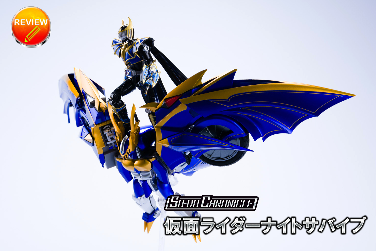 4973バトルスピリッツ 仮面ライダーナイトサバイブ シークレット 3枚