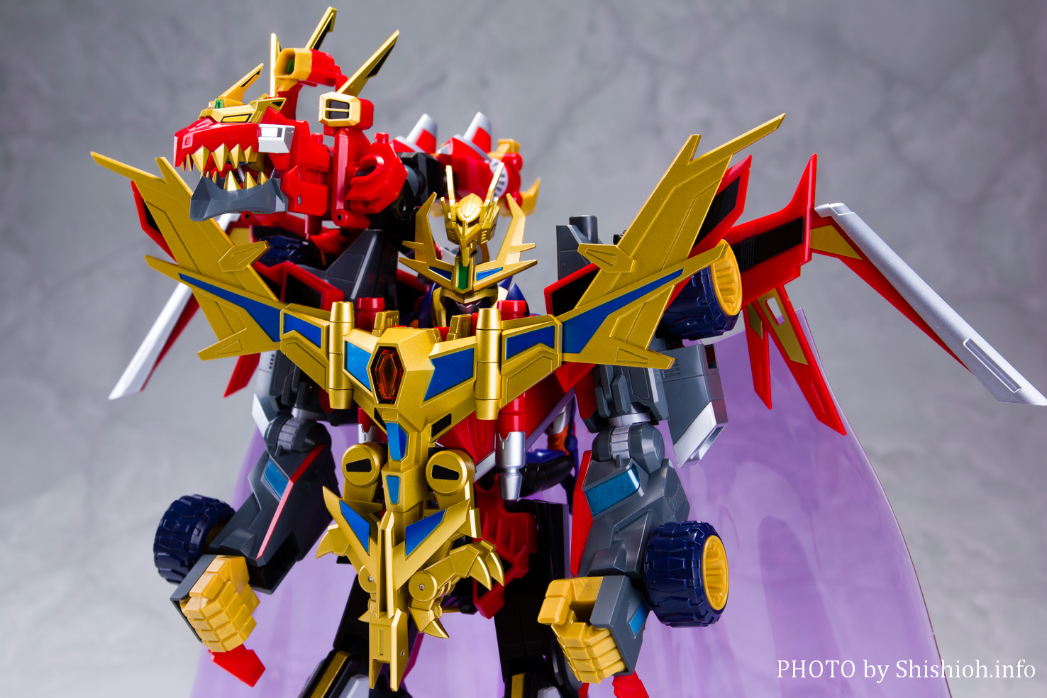 DX超合体竜王カイゼルグリッドナイト